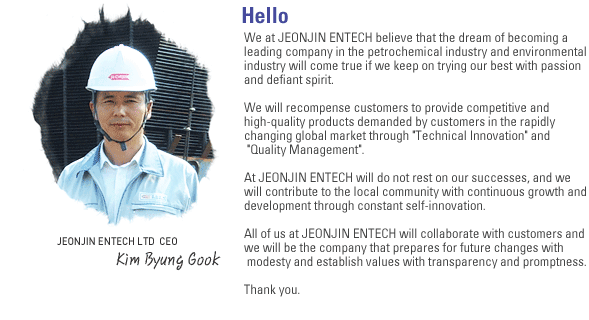 CEO GREETING-JEONJIN ENTECH
