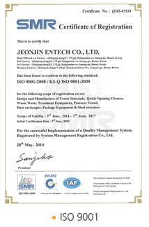ISO 9001-Certification-JEONJIN ENTECH